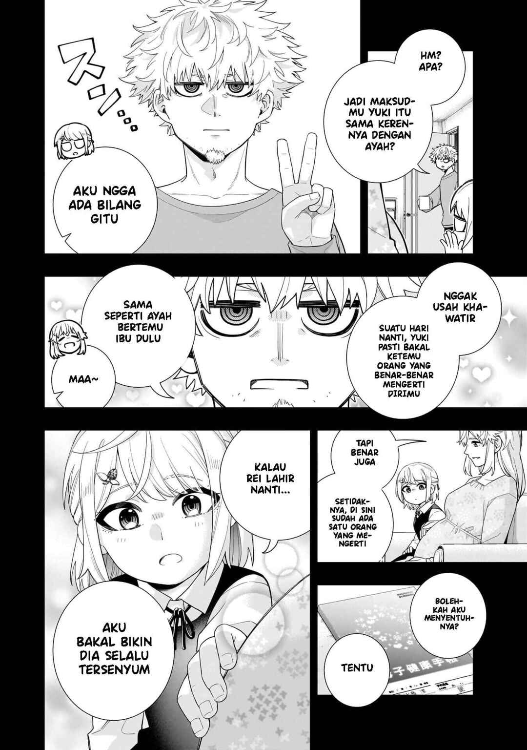 Koori no Hime wa Chiisana Hidamari de Tokasaretai Chapter 34 - Page 5