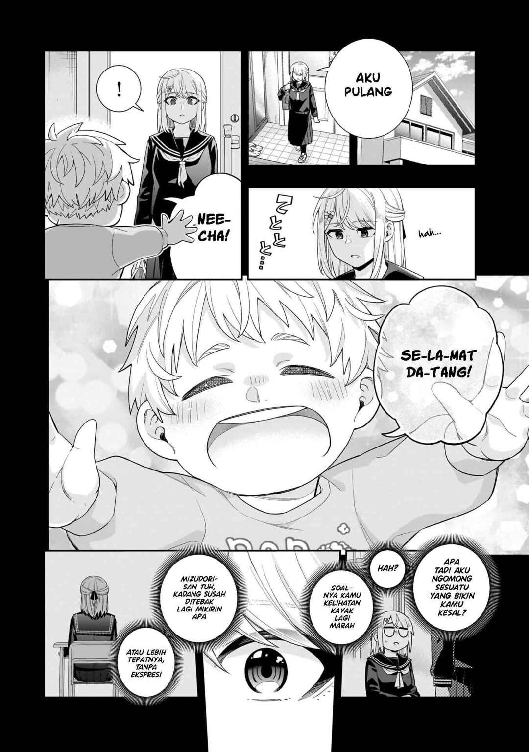 Koori no Hime wa Chiisana Hidamari de Tokasaretai Chapter 34 - Page 7