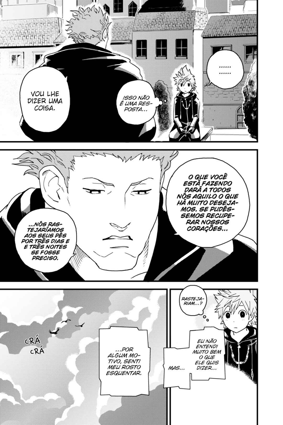 Kingdom Hearts 358/2 Days Chapter 2 - Page 13