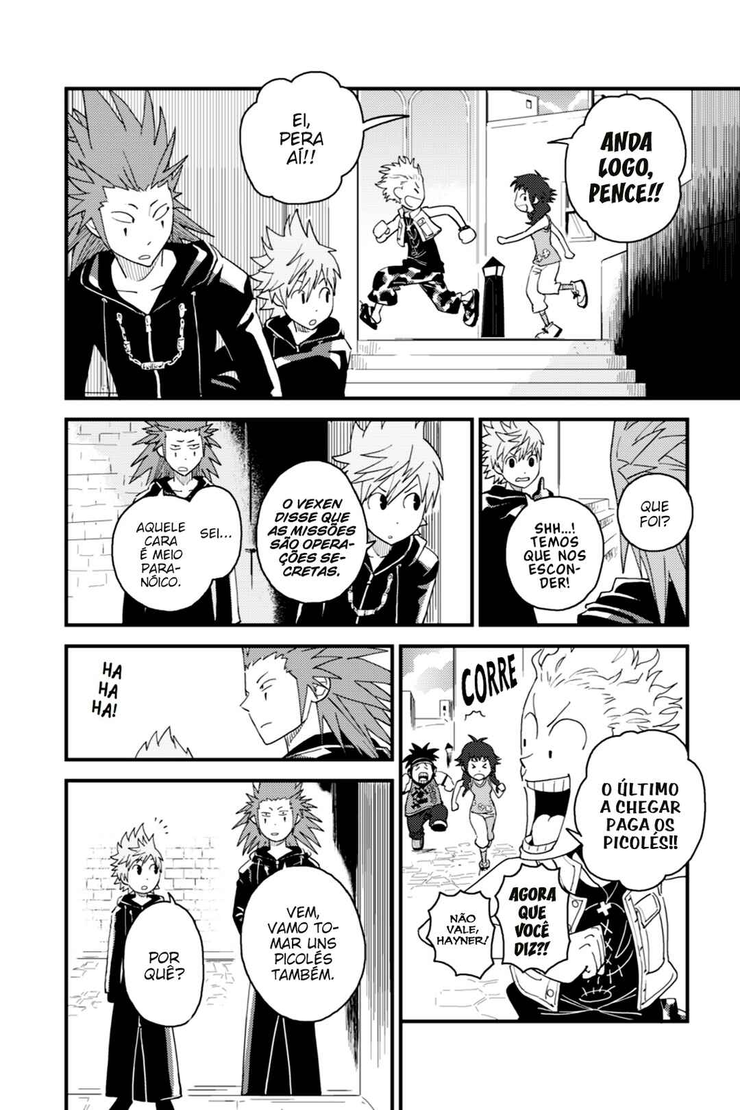 Kingdom Hearts 358/2 Days Chapter 2 - Page 16