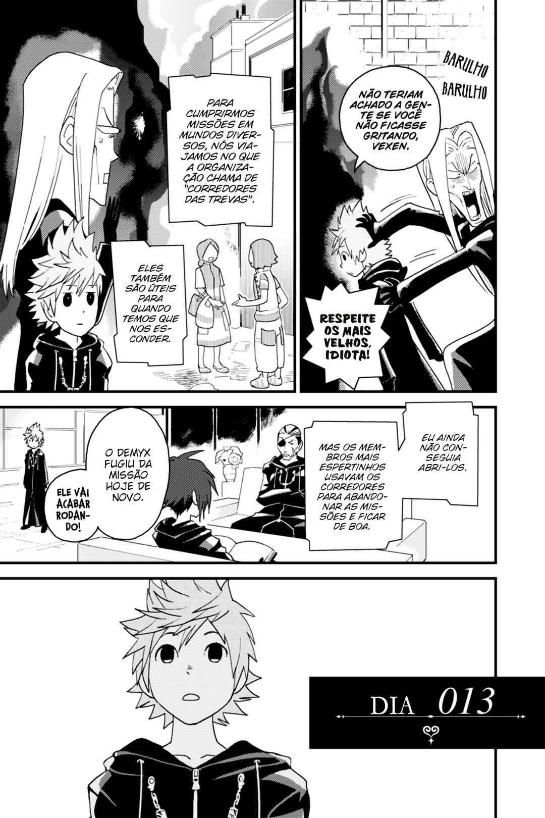 Kingdom Hearts 358/2 Days Chapter 2 - Page 9