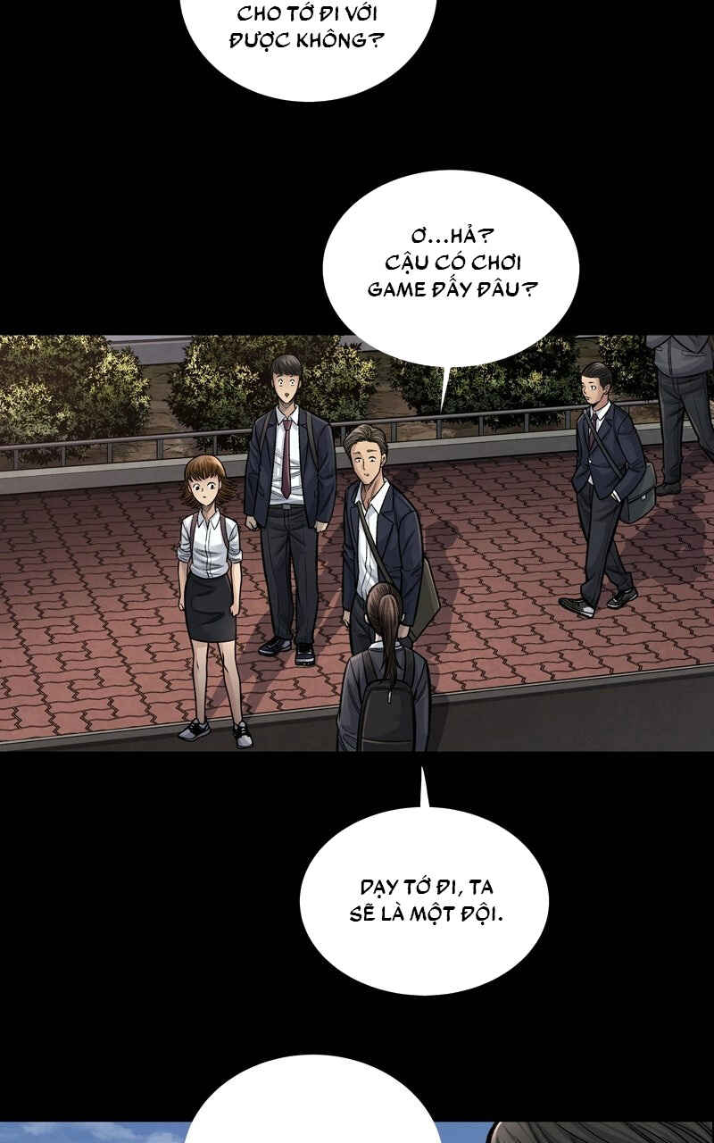 Dead Queen Chapter 1 - Page 86