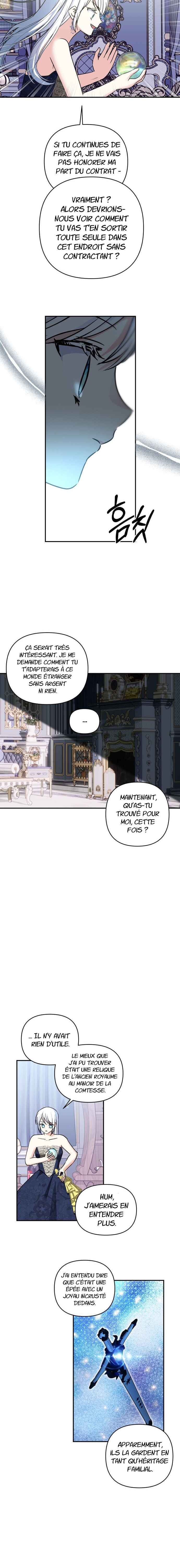 Monster Duke's Daughter Chapter 138 - Page 2