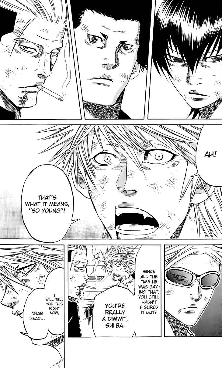 Sugarless Chapter 38 - Page 4