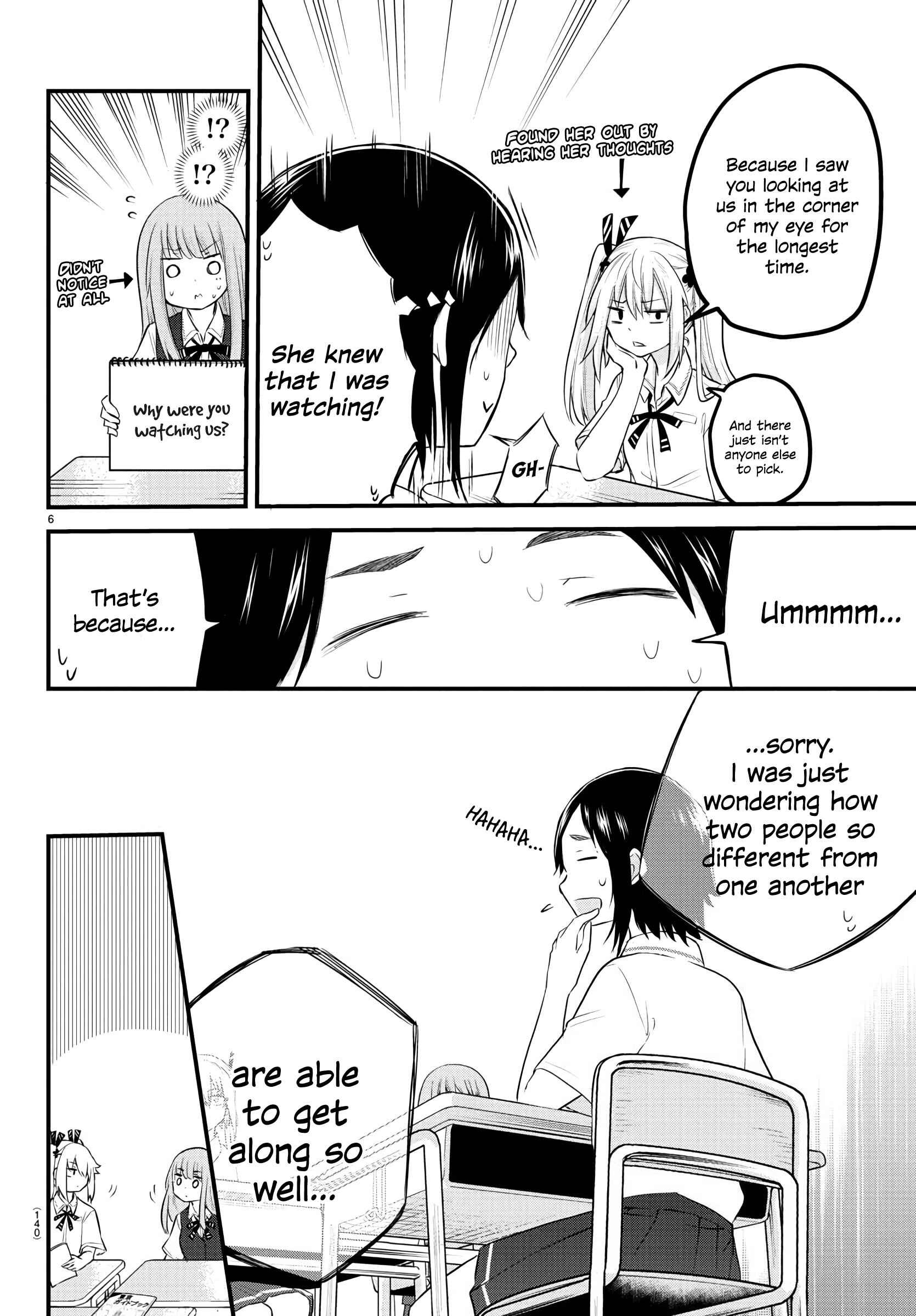 Koe ga dasenai Shoujo wa "Kanojo ga Yasashisugiru" to Omotte iru Chapter 9 - Page 6
