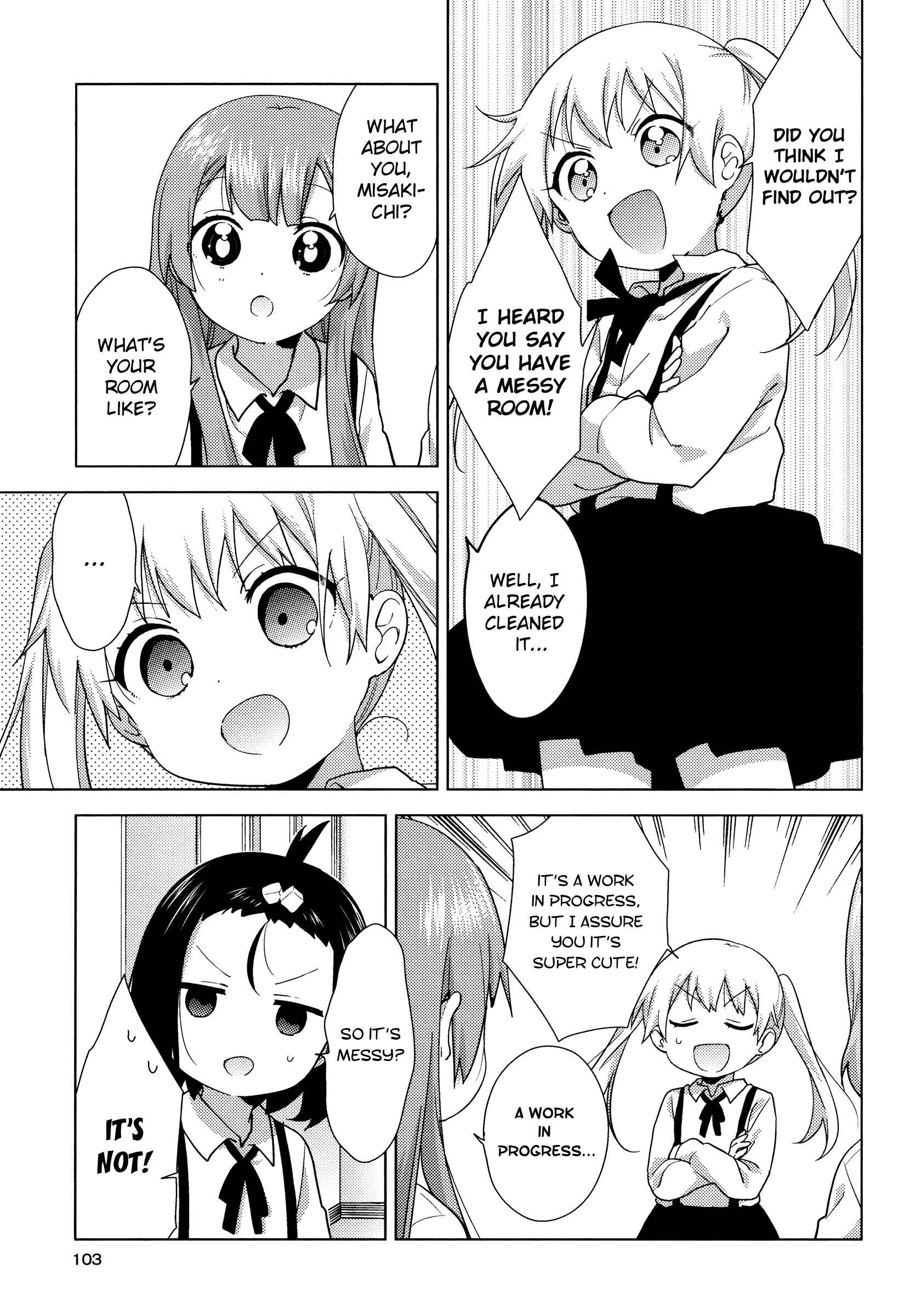 Oomuro-ke Chapter 54 - Page 3