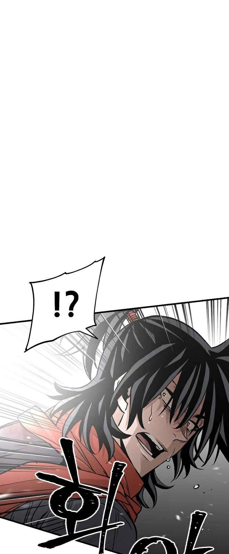 Murim RPG Simulation Chapter 14 - Page 100