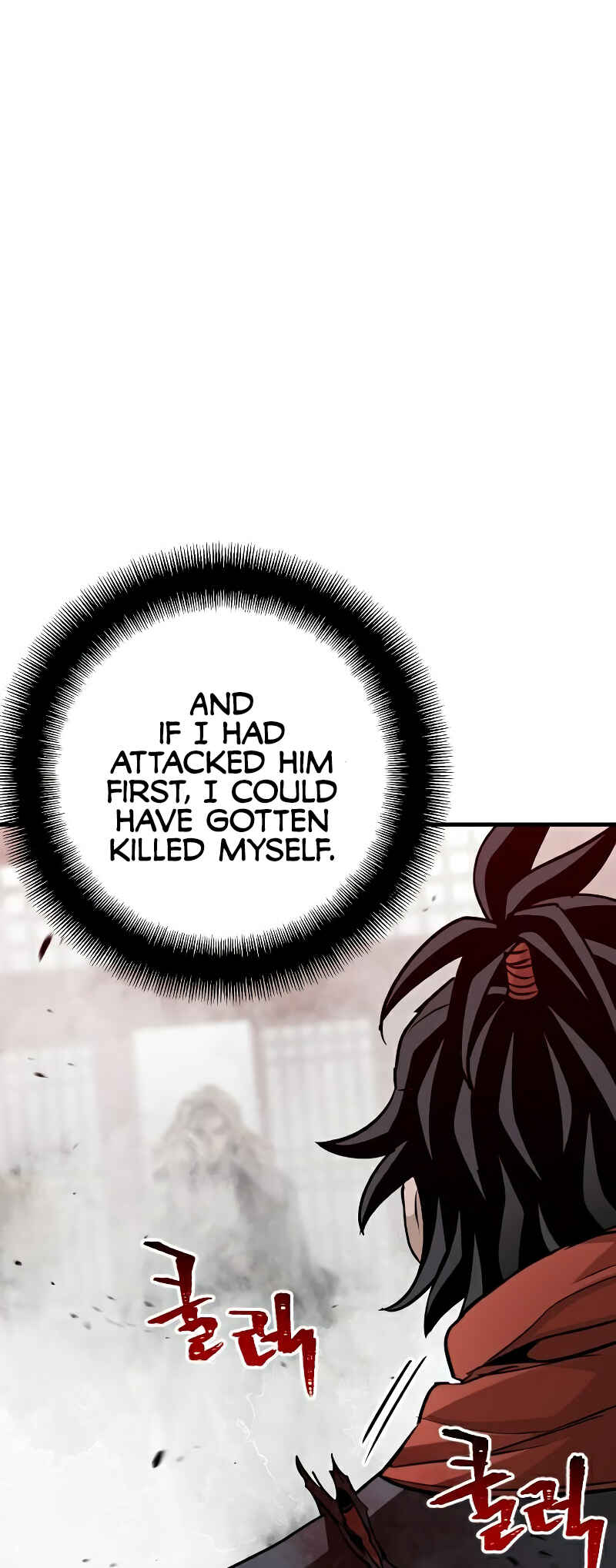 Murim RPG Simulation Chapter 14 - Page 109