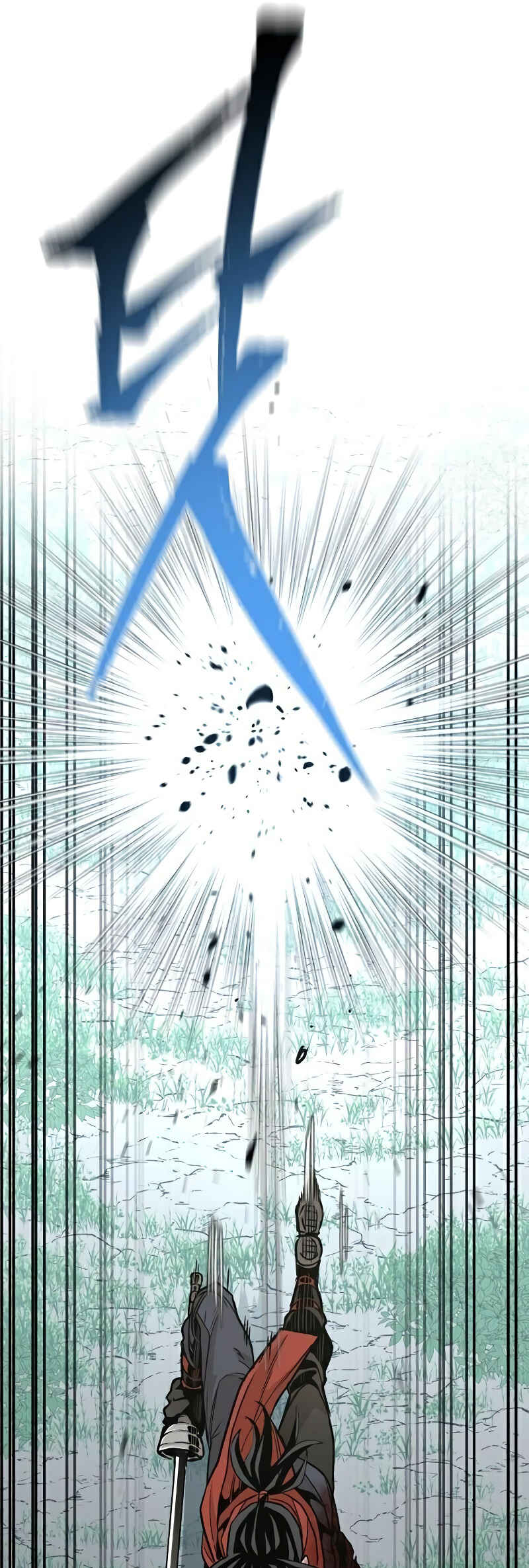 Murim RPG Simulation Chapter 14 - Page 13