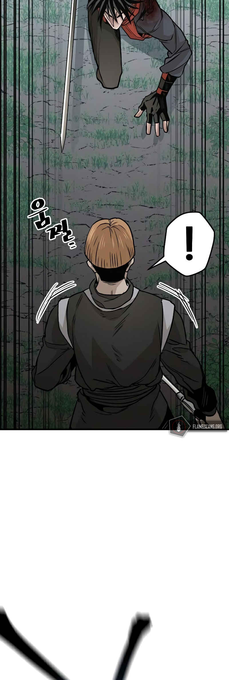 Murim RPG Simulation Chapter 14 - Page 14