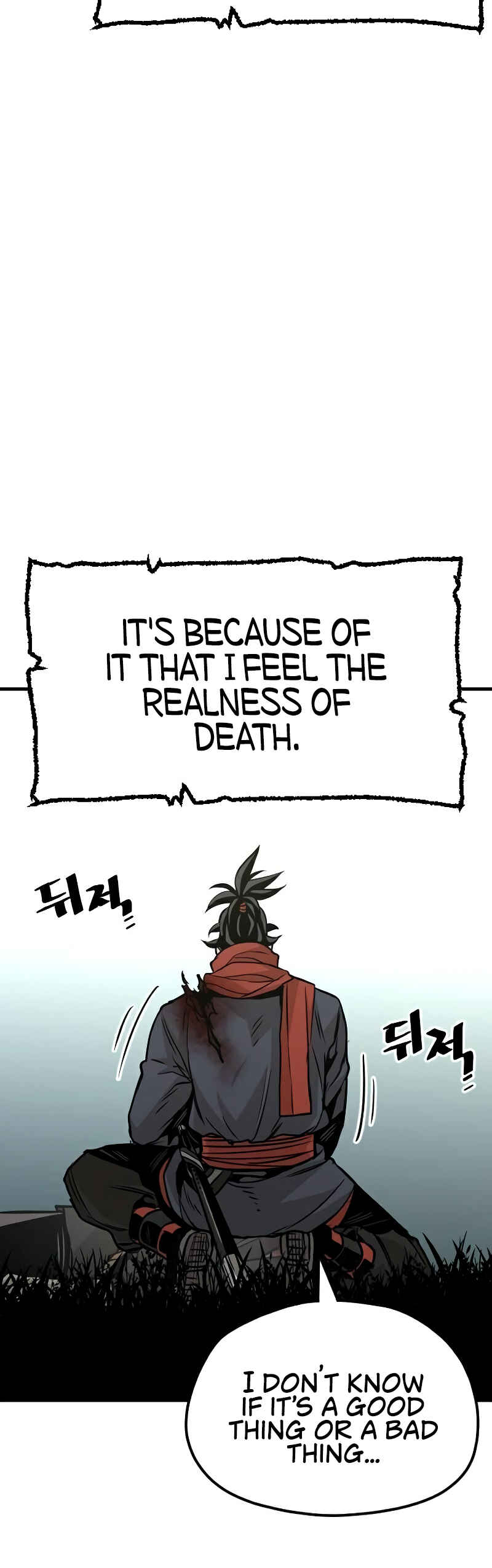 Murim RPG Simulation Chapter 14 - Page 27