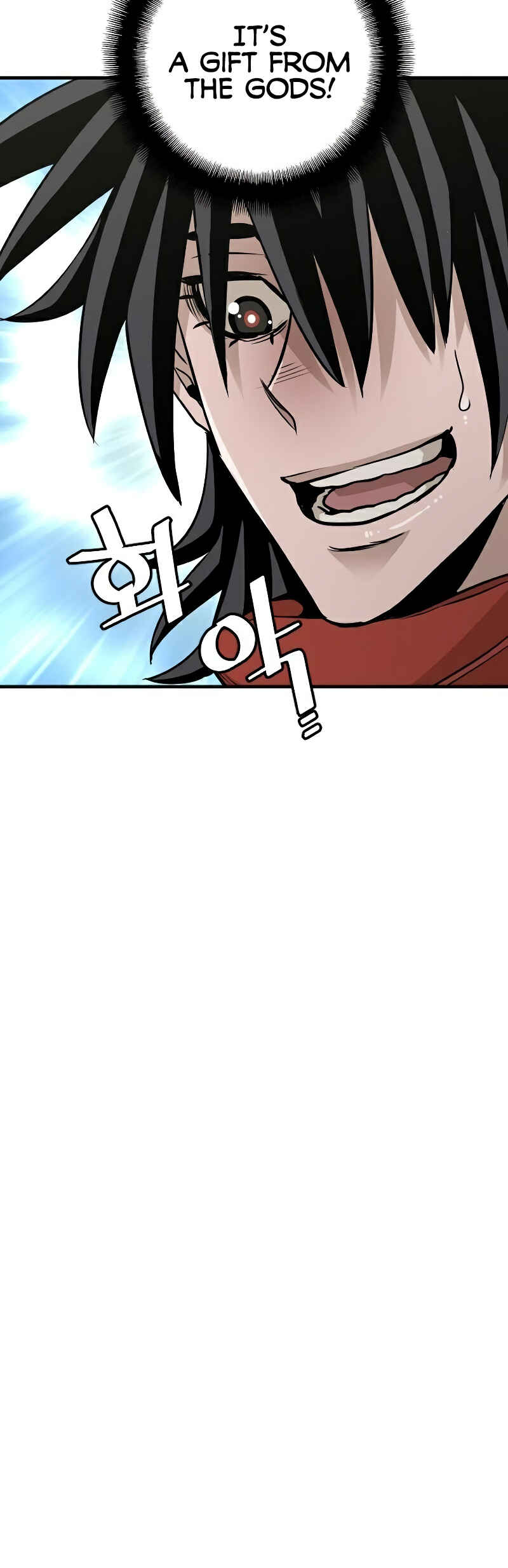 Murim RPG Simulation Chapter 14 - Page 31