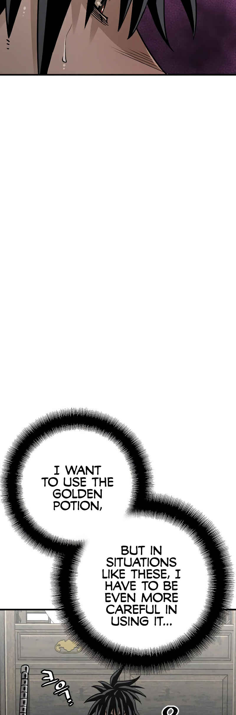 Murim RPG Simulation Chapter 14 - Page 36