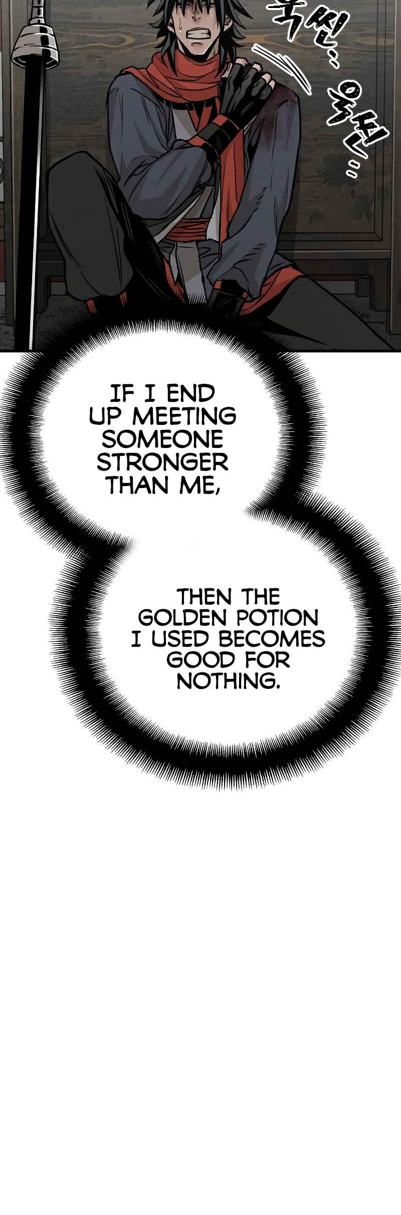 Murim RPG Simulation Chapter 14 - Page 37