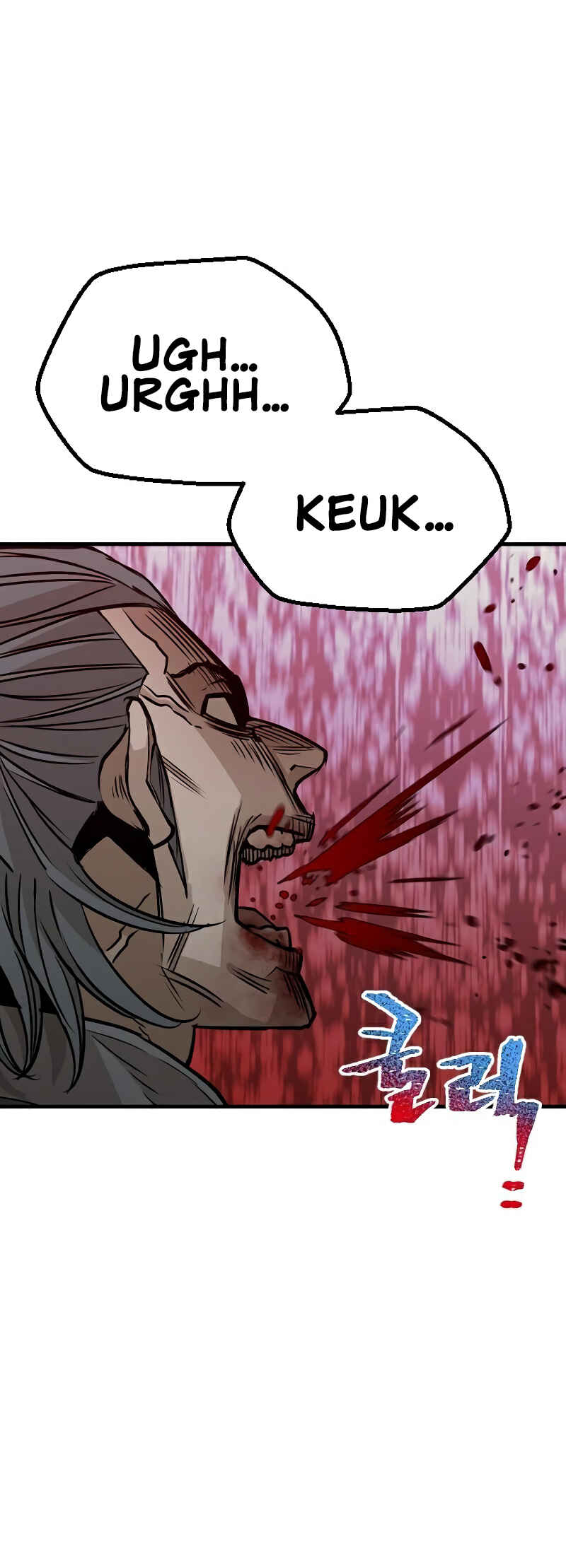 Murim RPG Simulation Chapter 14 - Page 73