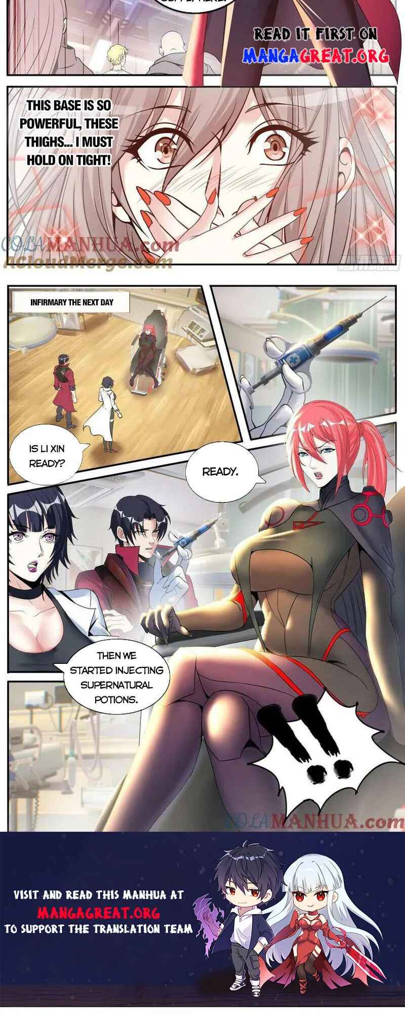 Xìtǒng Sòng Wǒ Bìnànsuǒ Chapter 248 - Page 8