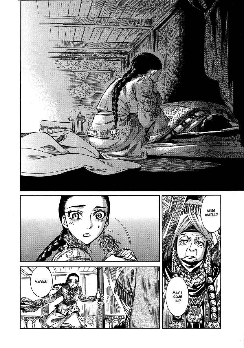 Otoyomegatari Chapter 5 - Page 25