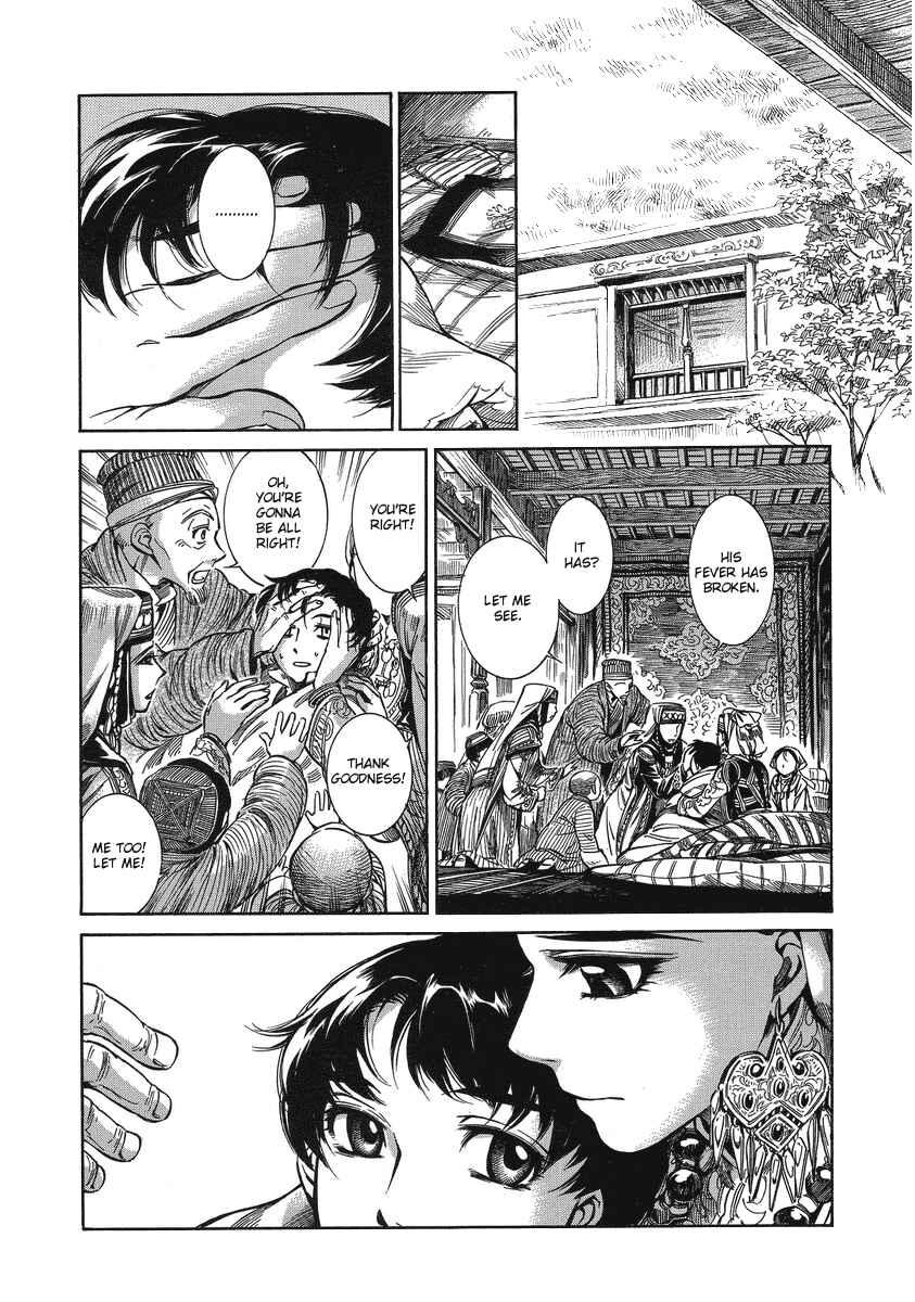 Otoyomegatari Chapter 5 - Page 29