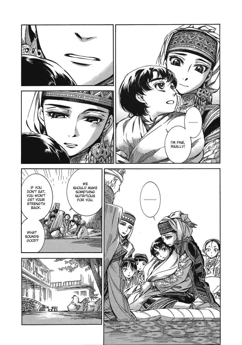 Otoyomegatari Chapter 5 - Page 30