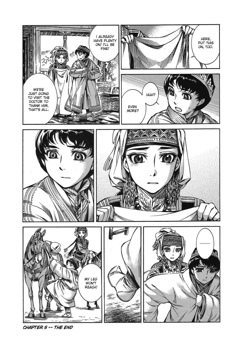 Otoyomegatari Chapter 5 - Page 33
