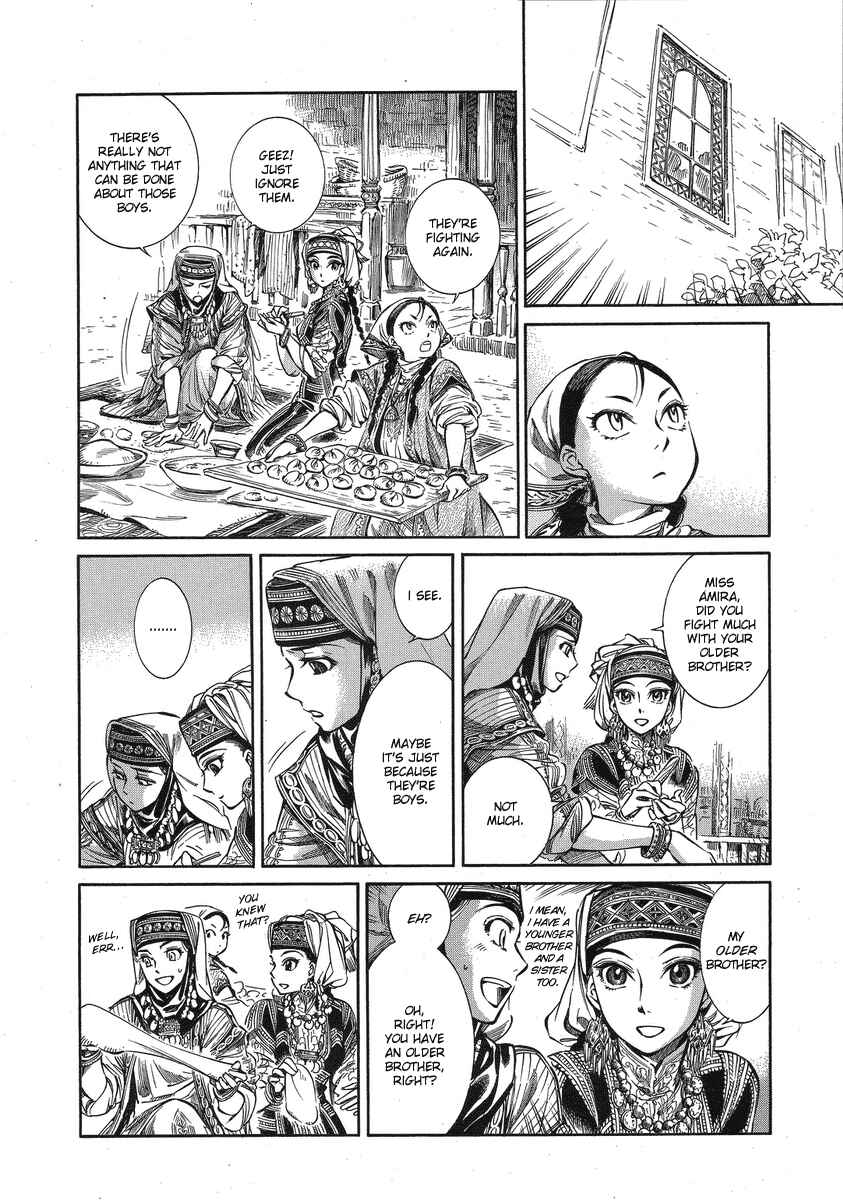 Otoyomegatari Chapter 5 - Page 7
