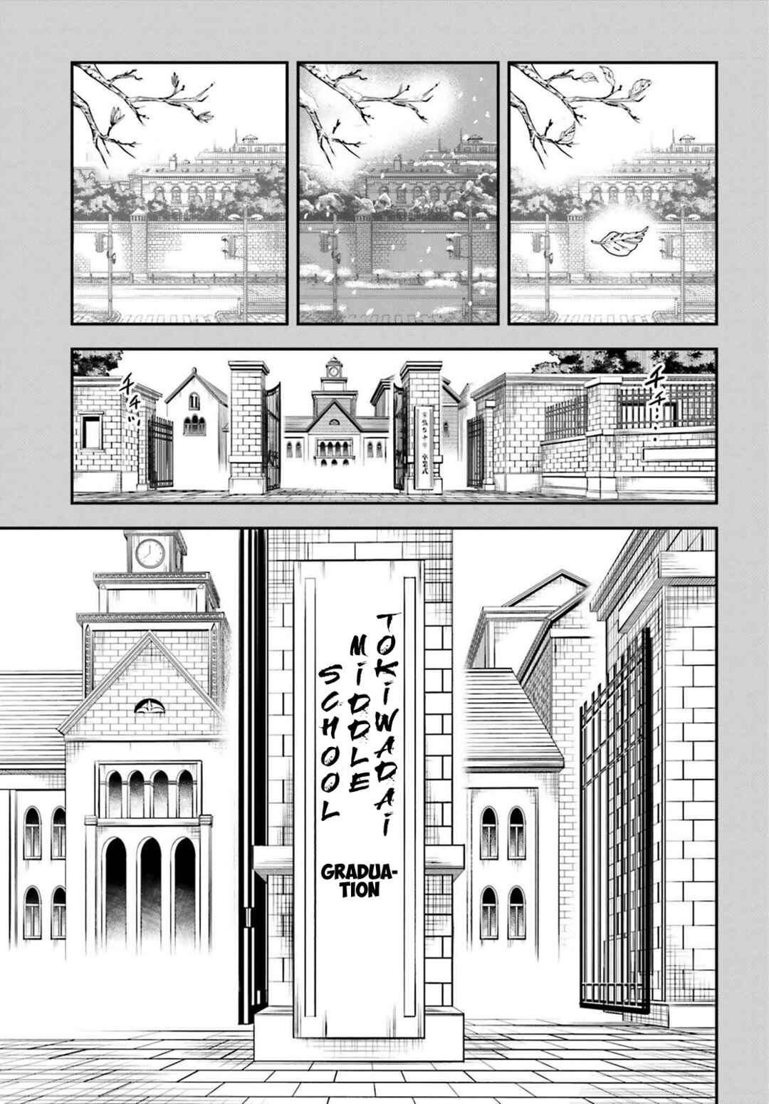 Toaru Majutsu no Index Gaiden: Toaru Kagaku no Railgun Chapter 151 - Page 5