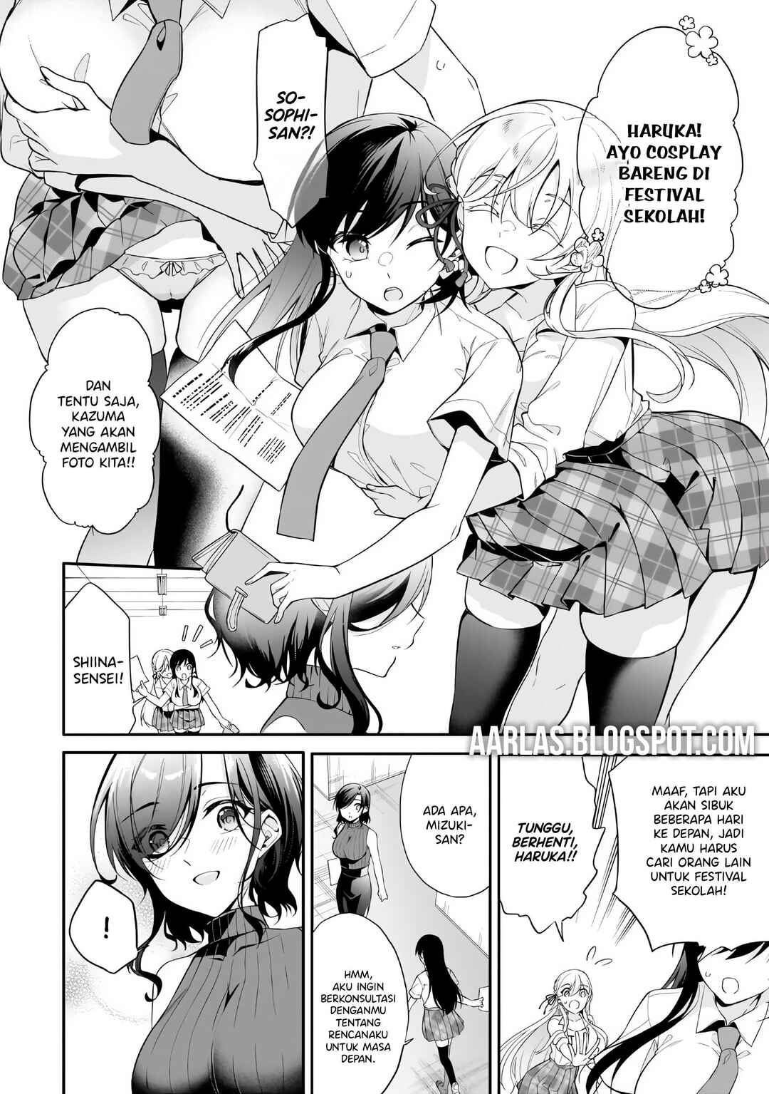 Konse ha Goen ga Arimasu you ni! Chapter 18 - Page 3