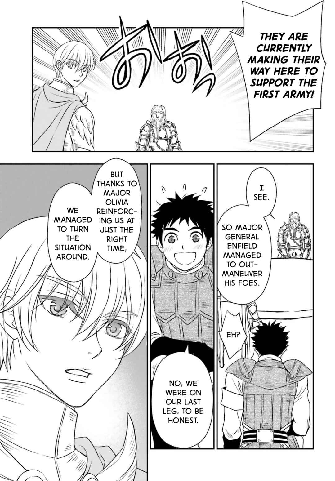 Shinigami ni Sodaterareta Shoujo wa Shikkoku no Tsurugi o Mune ni Idaku Chapter 55.2 - Page 15