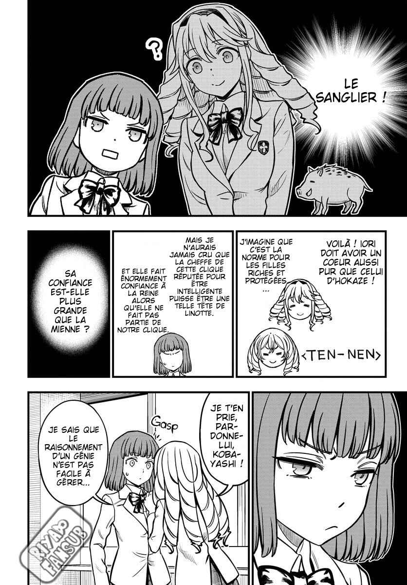 Toaru Majutsu no Index Gaiden - Toaru Kagaku no Mental Out Chapter 17 - Page 10