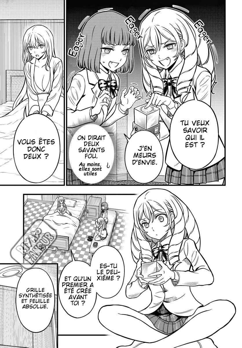Toaru Majutsu no Index Gaiden - Toaru Kagaku no Mental Out Chapter 17 - Page 17