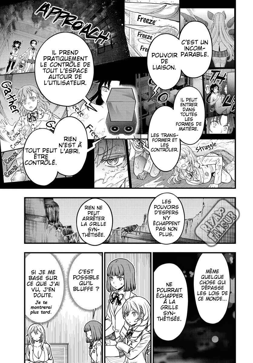 Toaru Majutsu no Index Gaiden - Toaru Kagaku no Mental Out Chapter 17 - Page 21