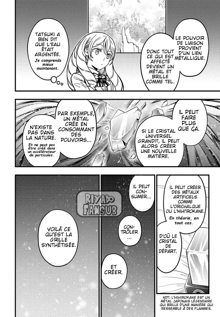Toaru Majutsu no Index Gaiden - Toaru Kagaku no Mental Out Chapter 17 - Page 22
