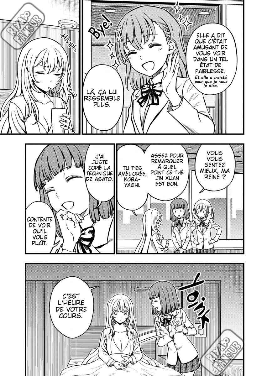 Toaru Majutsu no Index Gaiden - Toaru Kagaku no Mental Out Chapter 17 - Page 5
