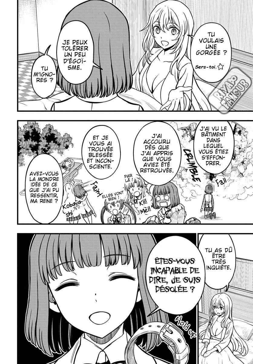 Toaru Majutsu no Index Gaiden - Toaru Kagaku no Mental Out Chapter 17 - Page 6