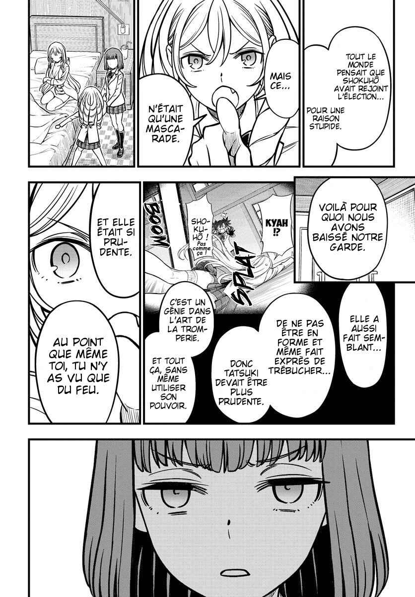 Toaru Majutsu no Index Gaiden - Toaru Kagaku no Mental Out Chapter 17 - Page 8