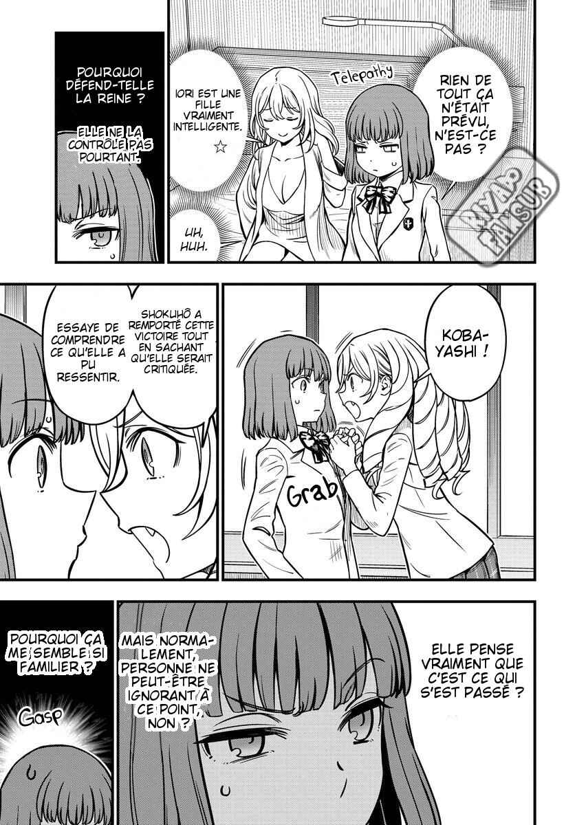 Toaru Majutsu no Index Gaiden - Toaru Kagaku no Mental Out Chapter 17 - Page 9