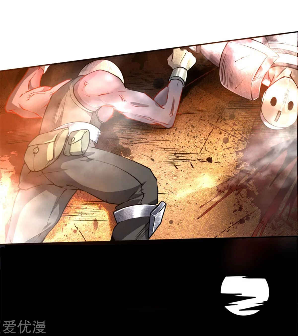 Mòshì Nǚyǒu: Wǒ Jiā Hòuyuàn Tōng Mòshì Chapter 29 - Page 3