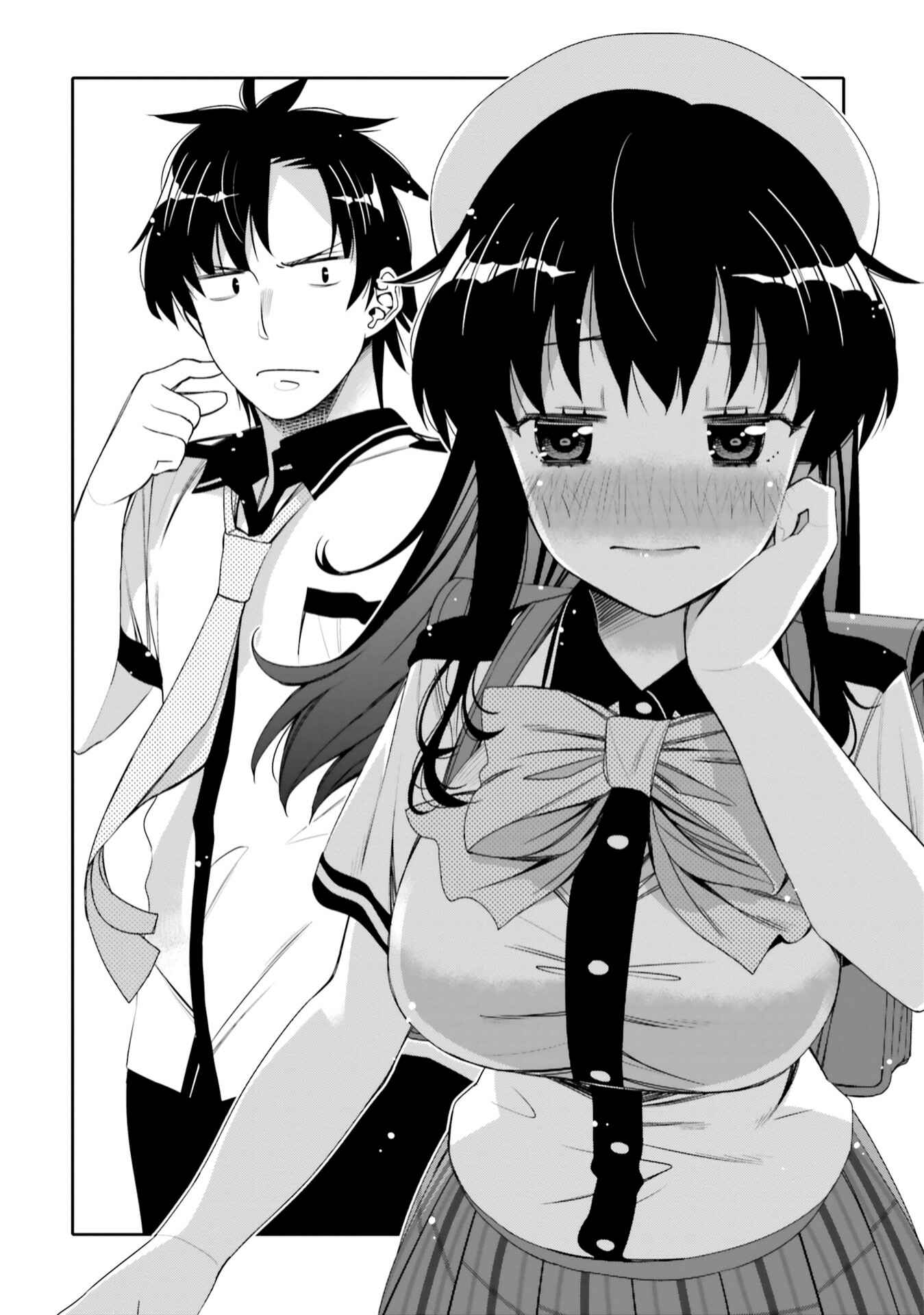 Ore no  Tomodachi ♂♀ ga Kawaisugite Komaru! Chapter 5 - Page 11