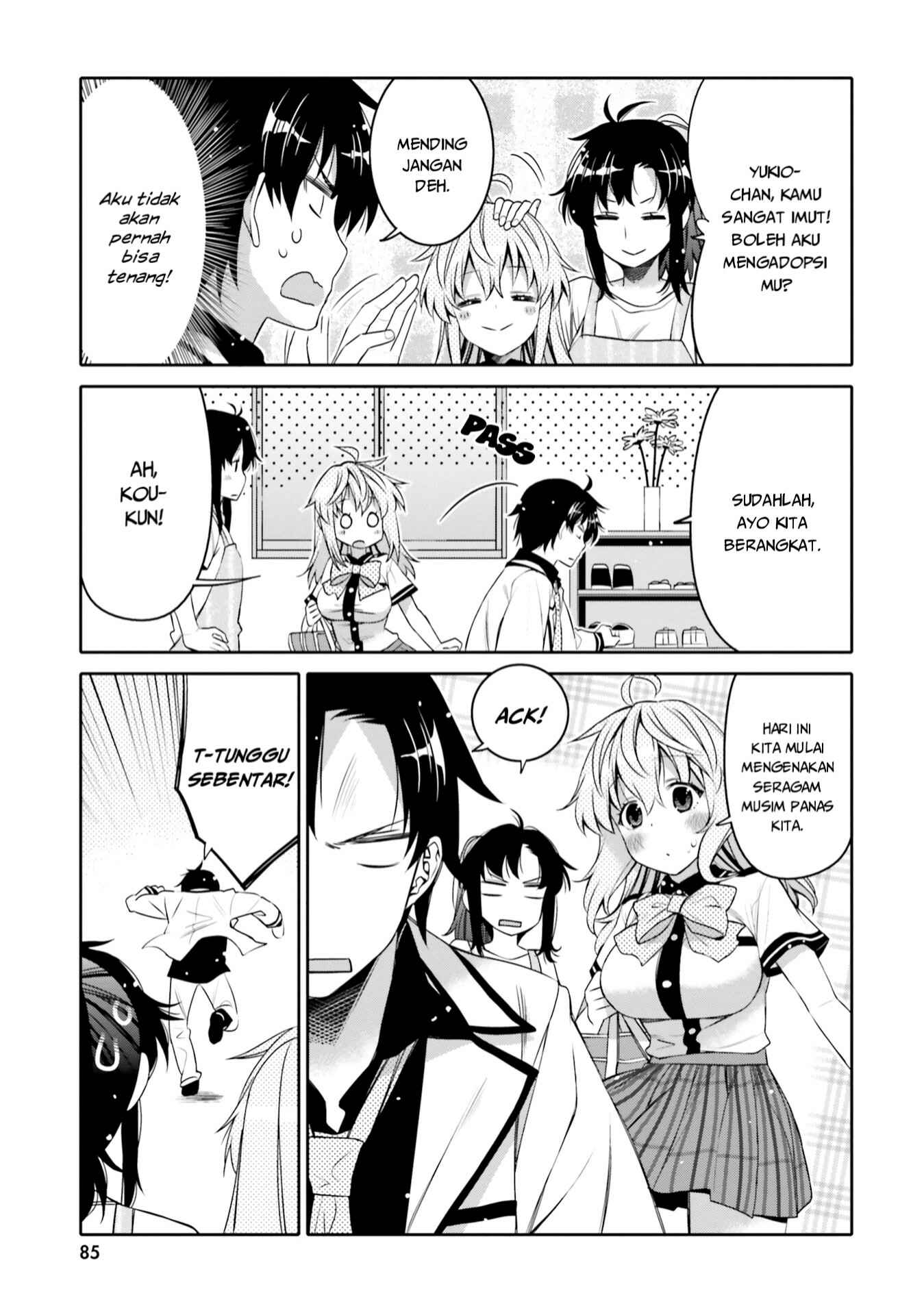 Ore no  Tomodachi ♂♀ ga Kawaisugite Komaru! Chapter 5 - Page 4