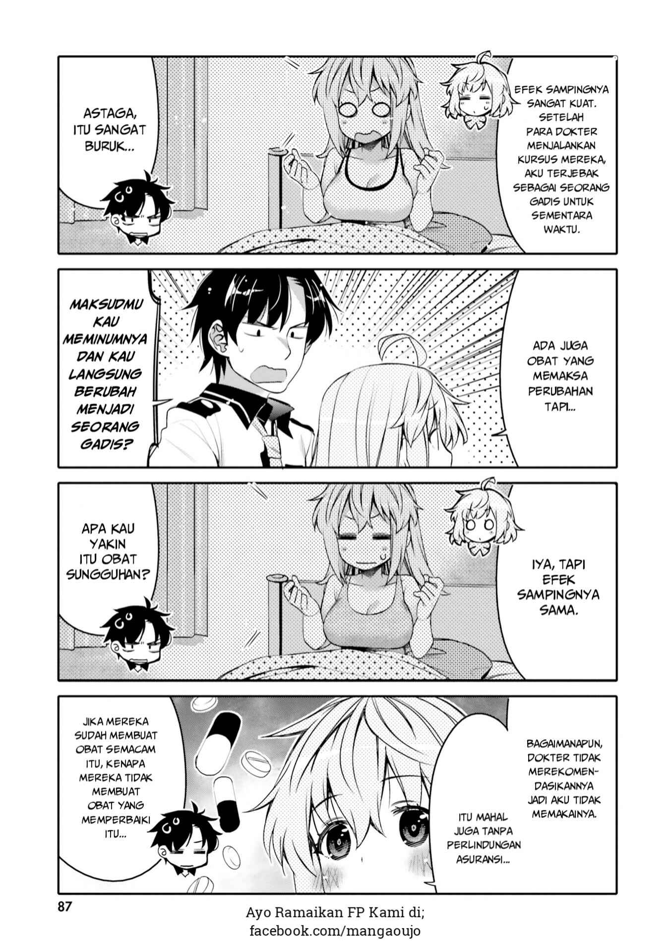Ore no  Tomodachi ♂♀ ga Kawaisugite Komaru! Chapter 5 - Page 6