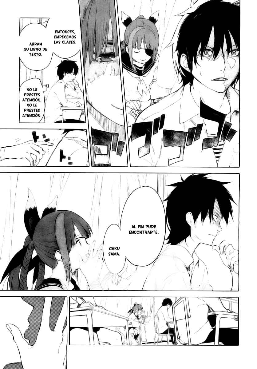 Ura Sekai Communication Chapter ? - Page 10