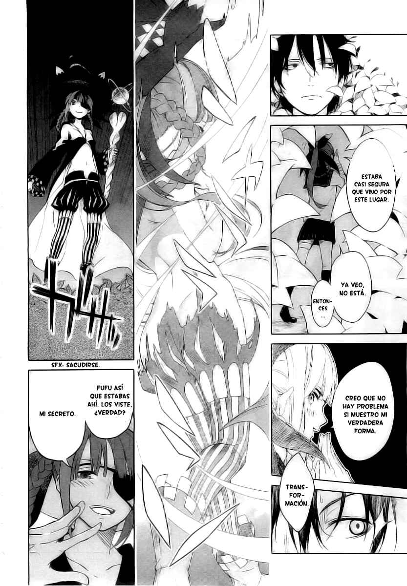 Ura Sekai Communication Chapter ? - Page 13