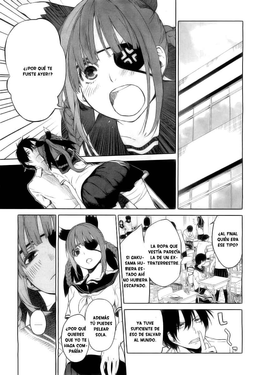 Ura Sekai Communication Chapter ? - Page 18
