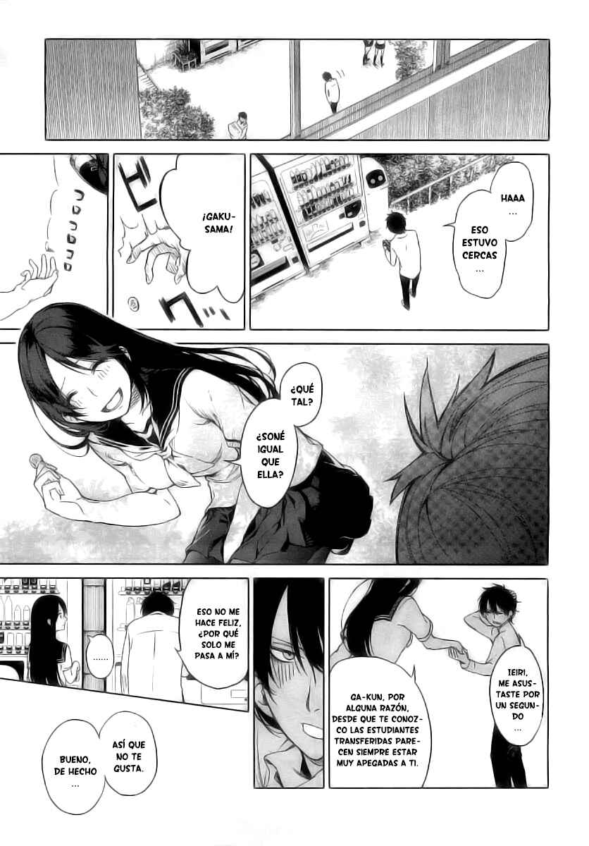 Ura Sekai Communication Chapter ? - Page 20