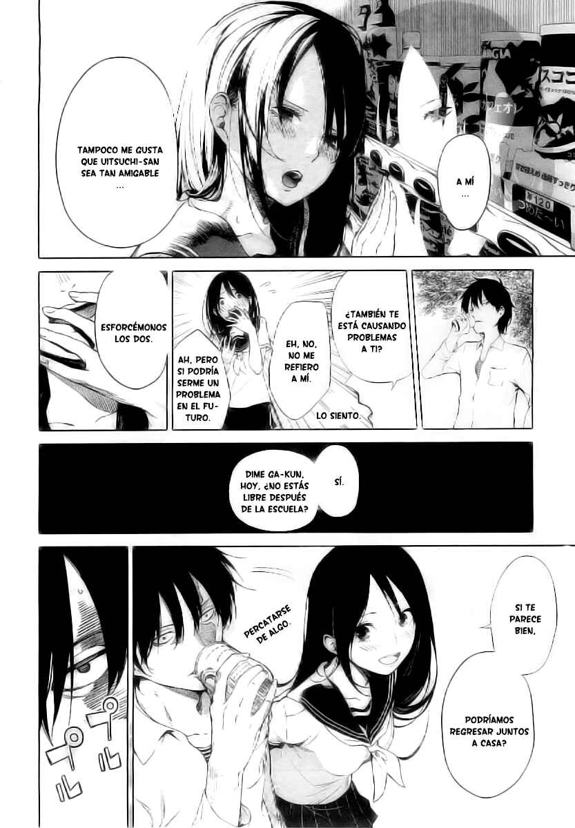 Ura Sekai Communication Chapter ? - Page 21