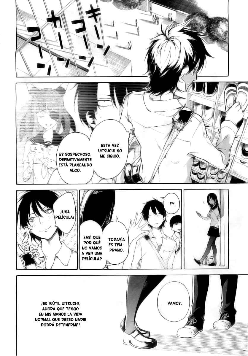 Ura Sekai Communication Chapter ? - Page 23