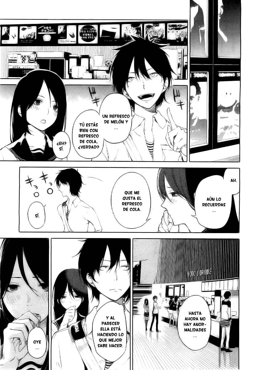 Ura Sekai Communication Chapter ? - Page 26