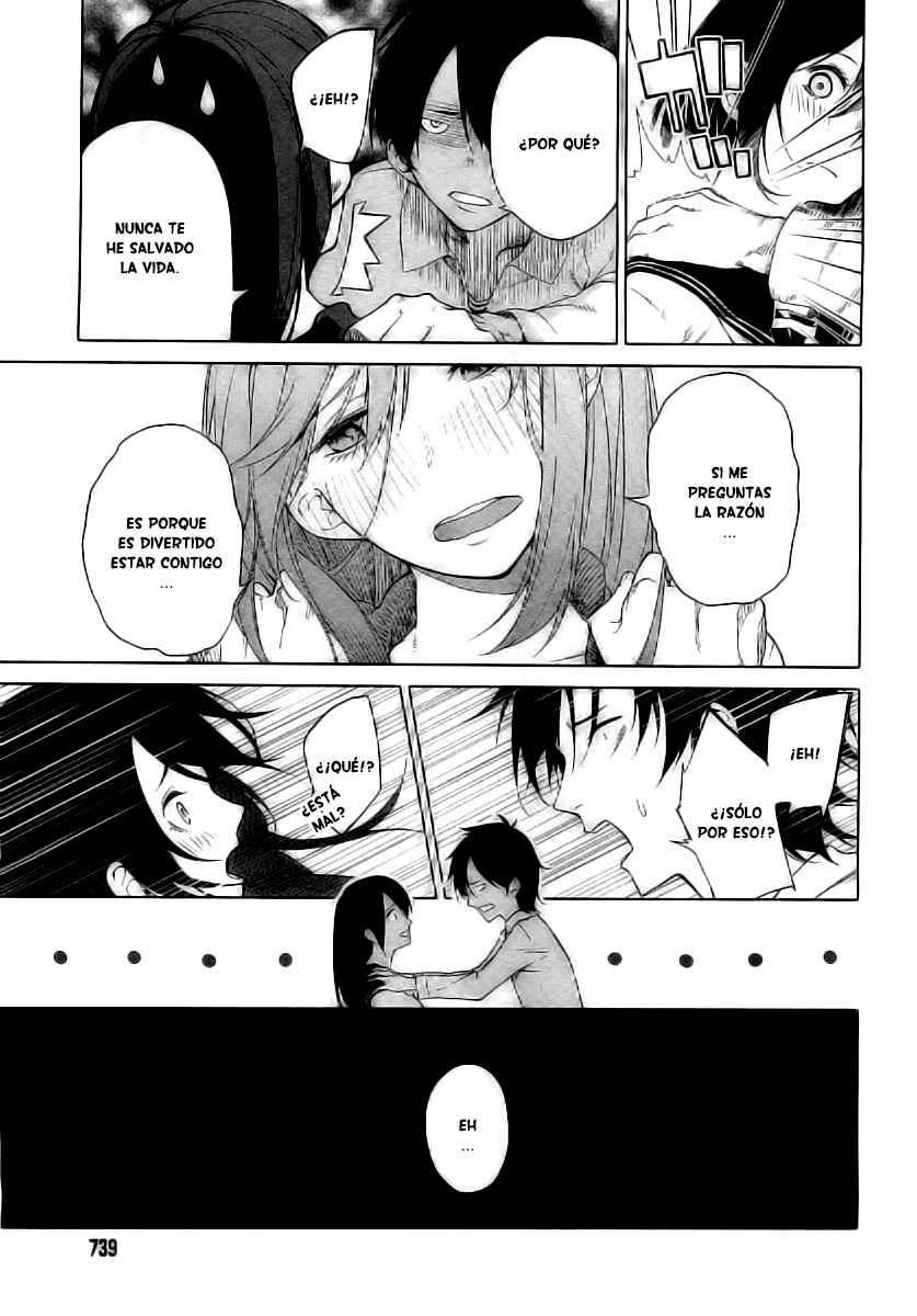 Ura Sekai Communication Chapter ? - Page 28