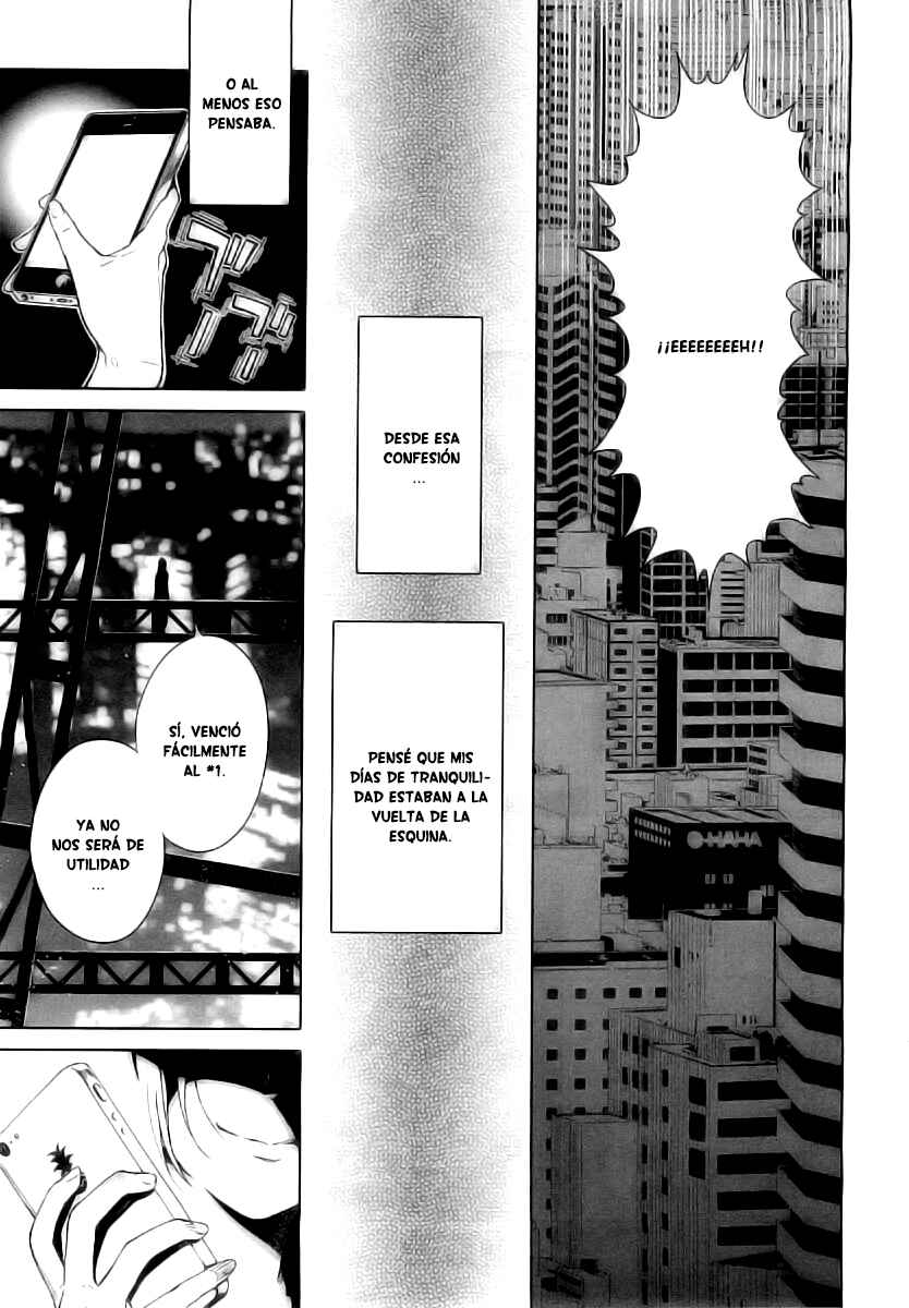Ura Sekai Communication Chapter ? - Page 36