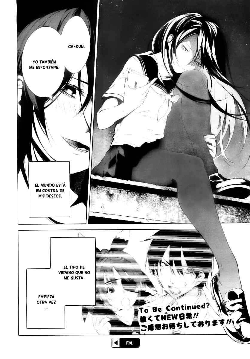 Ura Sekai Communication Chapter ? - Page 37